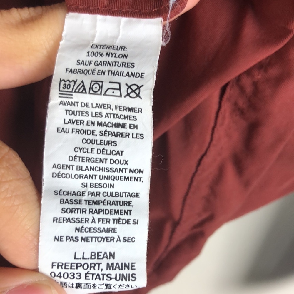 LL Bean Men’s Colorblock Quarter Zip Jacket - Picture 5 of 7